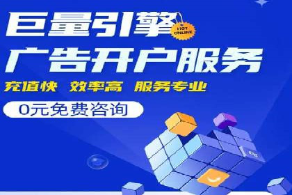 移动端信息流广告的创意与执行——以一则成功案例为鉴
