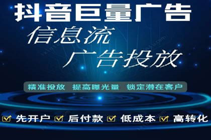 案例解析：SEM如何实现精准营销